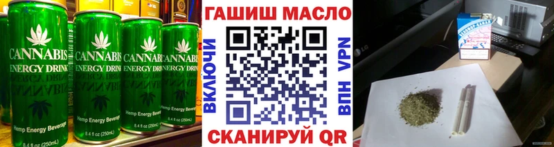 как найти закладки  Касимов  Еда ТГК конопля 