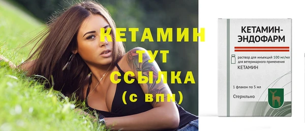 соль ск Беломорск