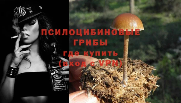 мефедрон мука Белоозёрский