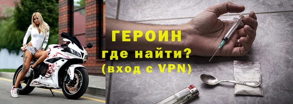 мефедрон мука Белоозёрский