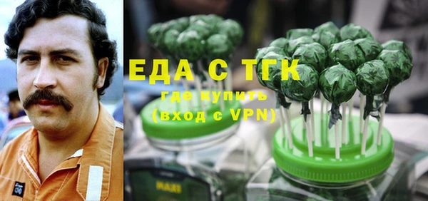 дурь Баксан