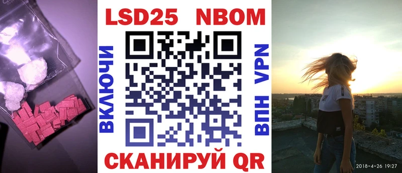 ЛСД экстази кислота  наркошоп  darknet состав  Касимов 