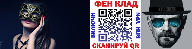 дарнет шоп  Касимов  Первитин витя 