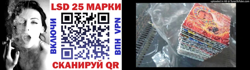 ссылка на мегу вход  Касимов  Марки N-bome 1500мкг  наркота 